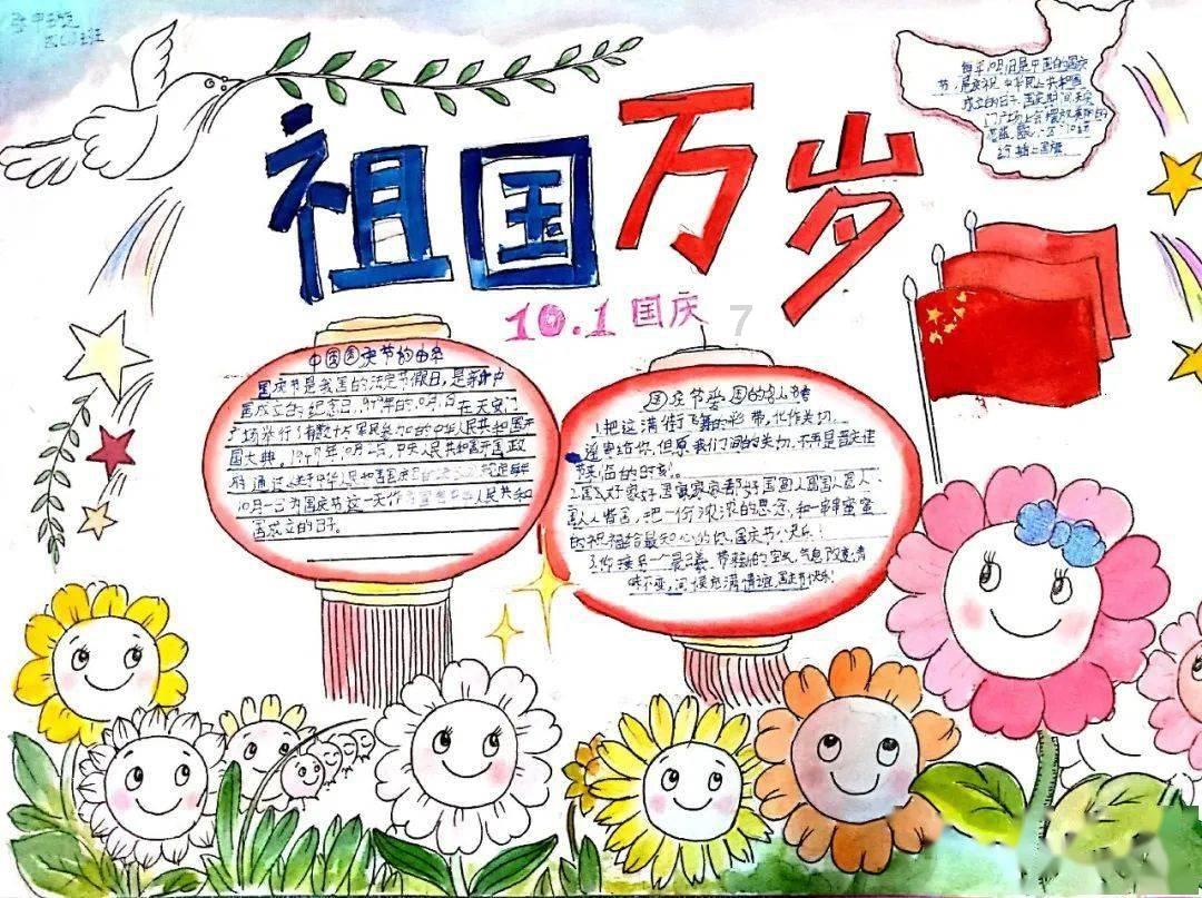守牢村集体经济家底 村民分红有保障