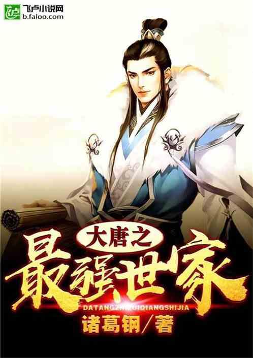 探索古装爱情轻喜剧《卿卿日常》开播,这部剧有什么看点?,解答你的疑问