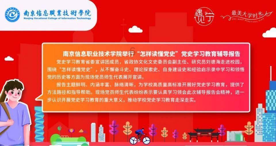 秋葵营养价值丰富，怎样做才能口感更加美味？